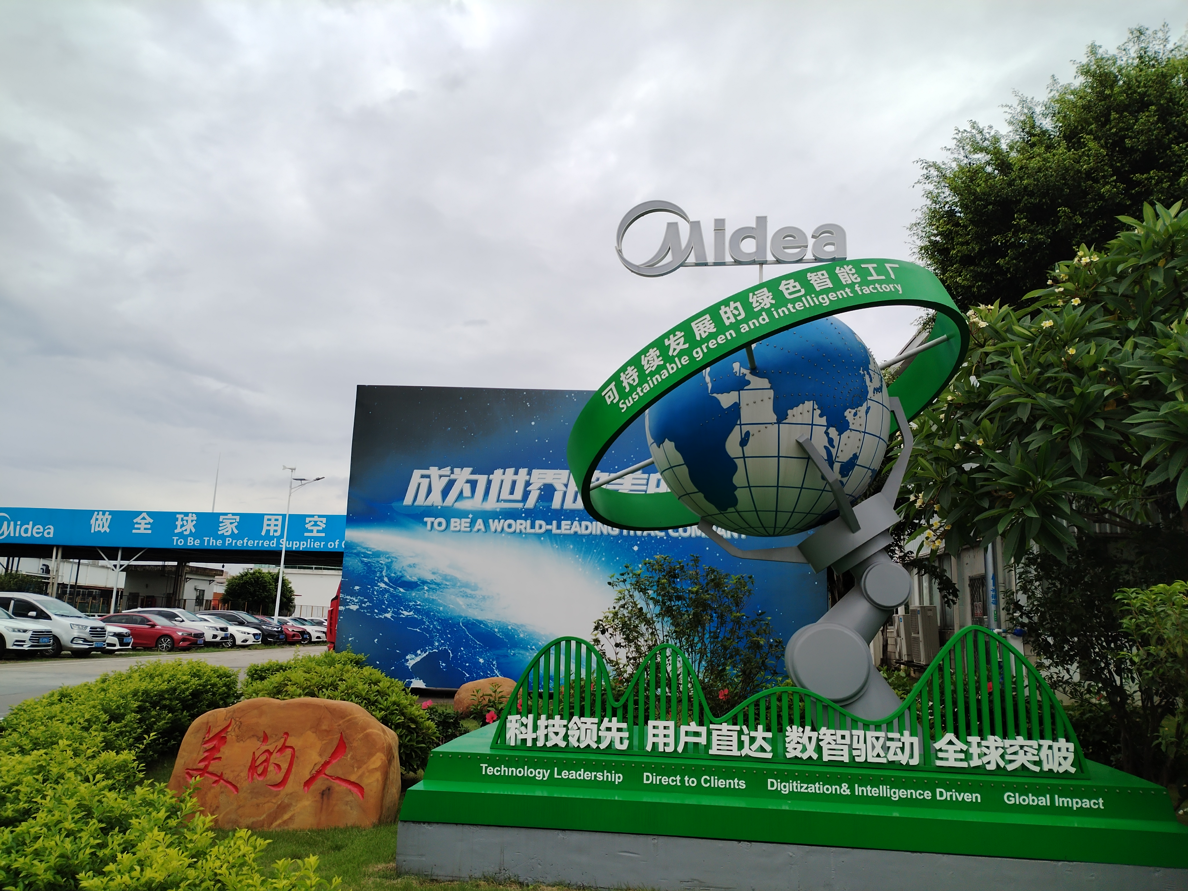 d84fc7db-6aa1-49dd-aee5-cbd723dfa0ca.jpg